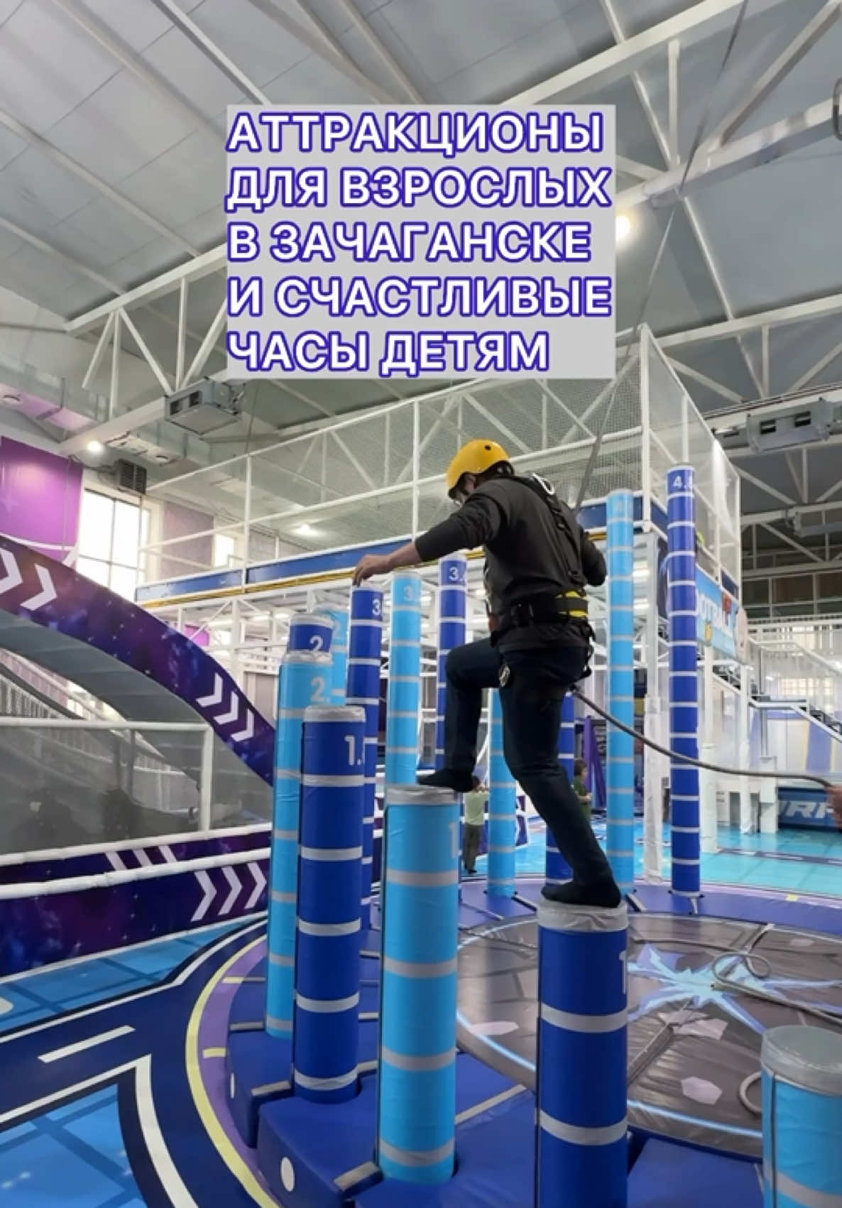 @Уральск в Онлайне