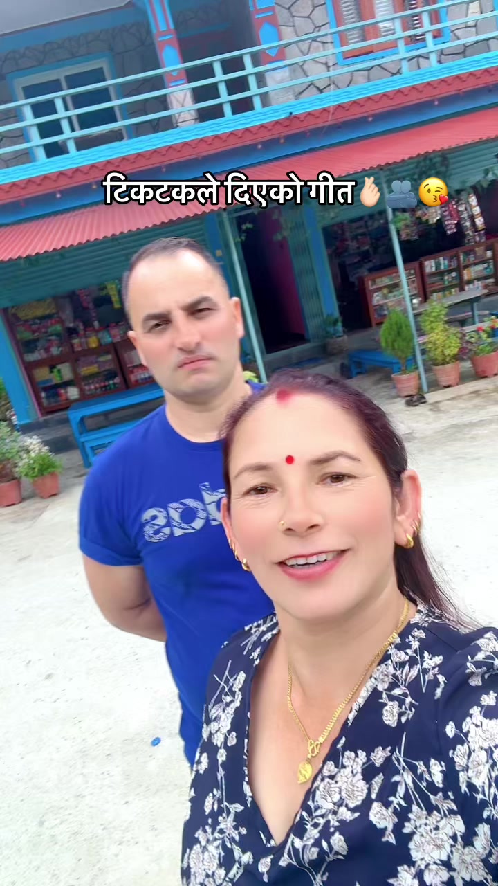 @Manju Subedi🫰🏻