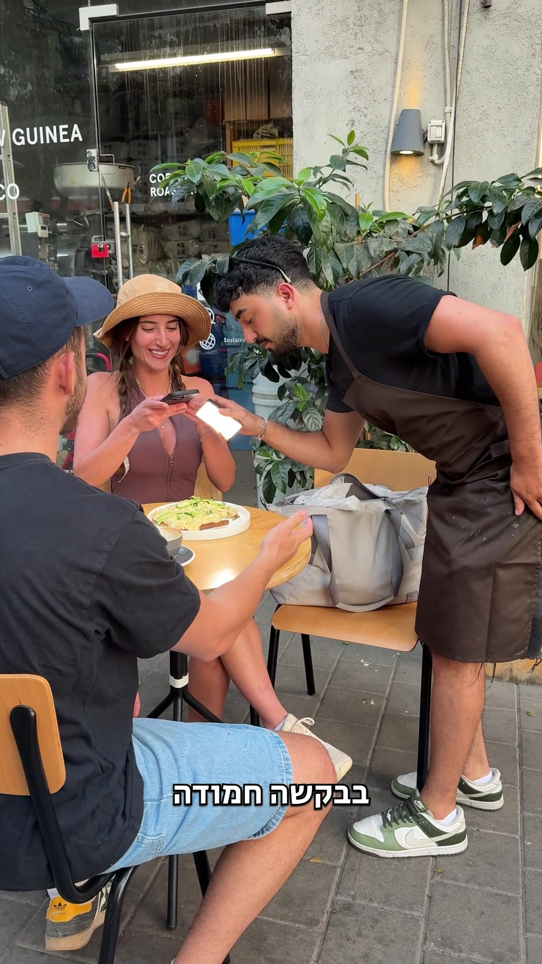 @Nevo amrani נבו עמרני