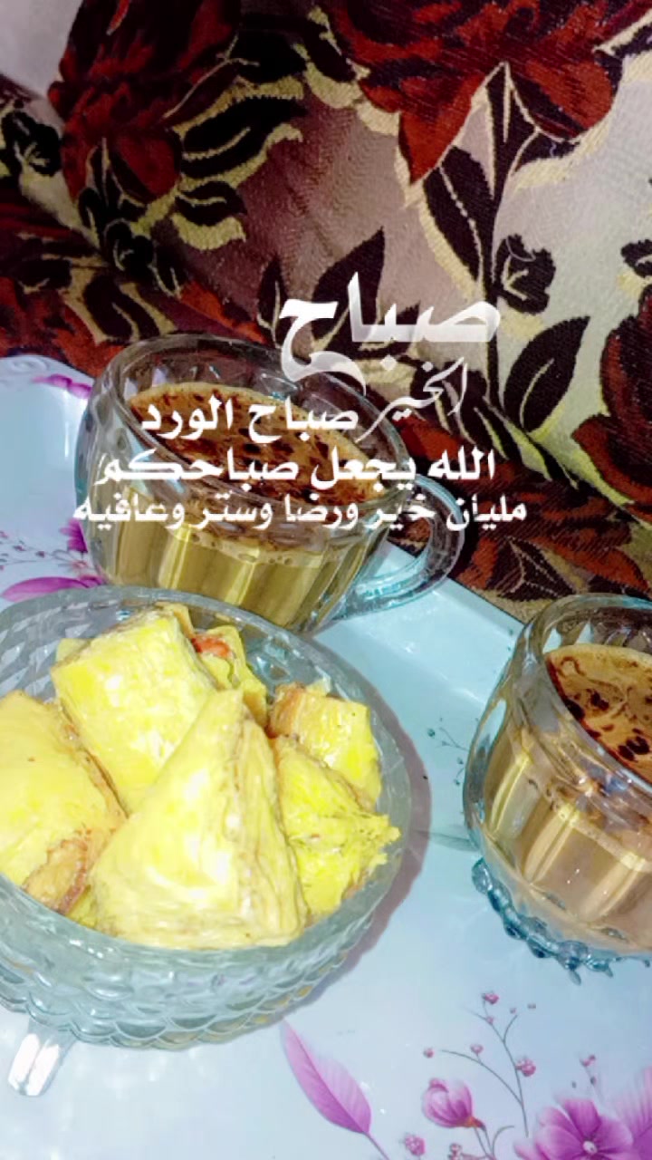 @انين الروح