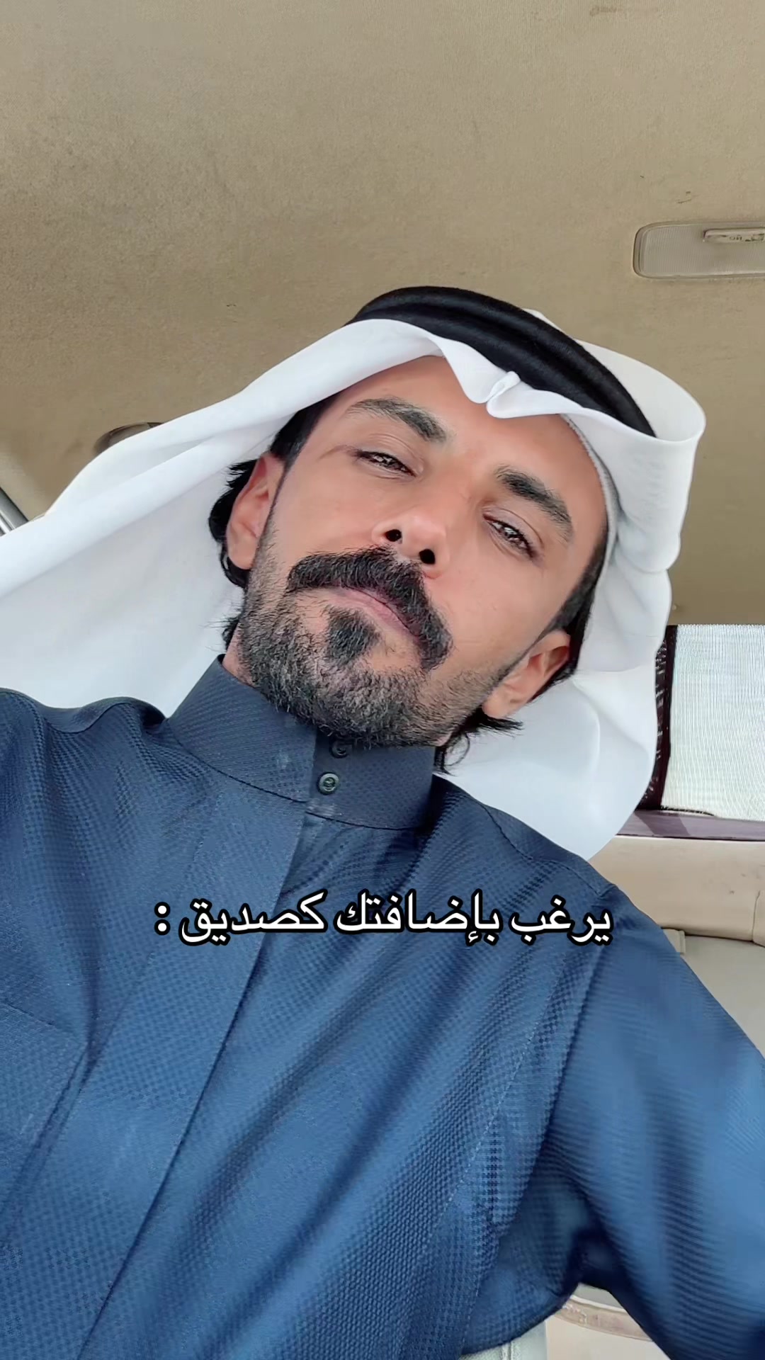 @معاند الحربي 🫀..