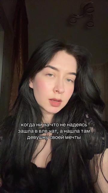 @sapphic circle🌈