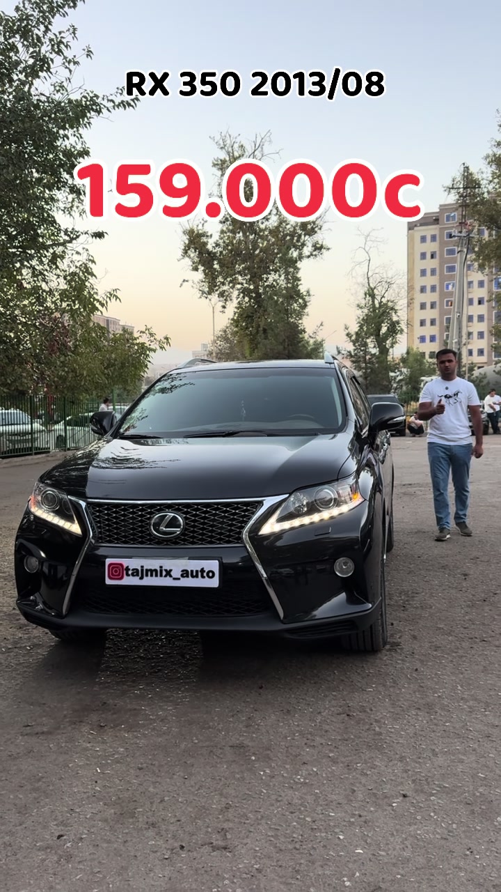 @tajmix_auto