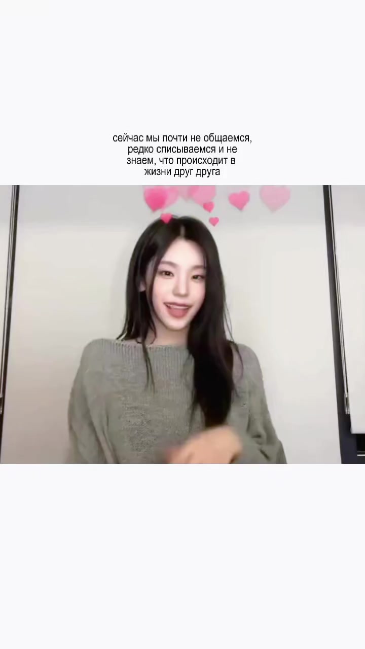 @камишаقمر