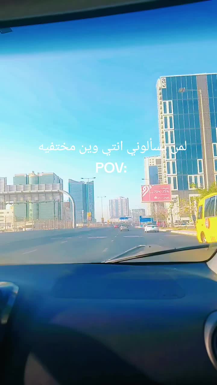 @بت البورت