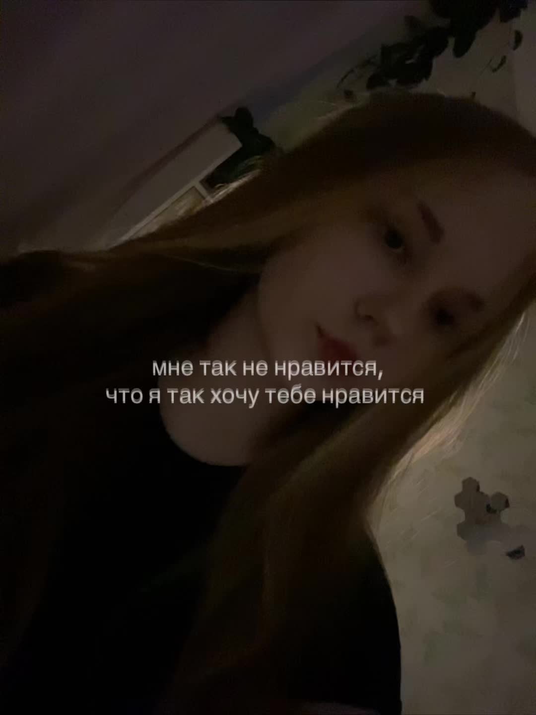 @tatty
