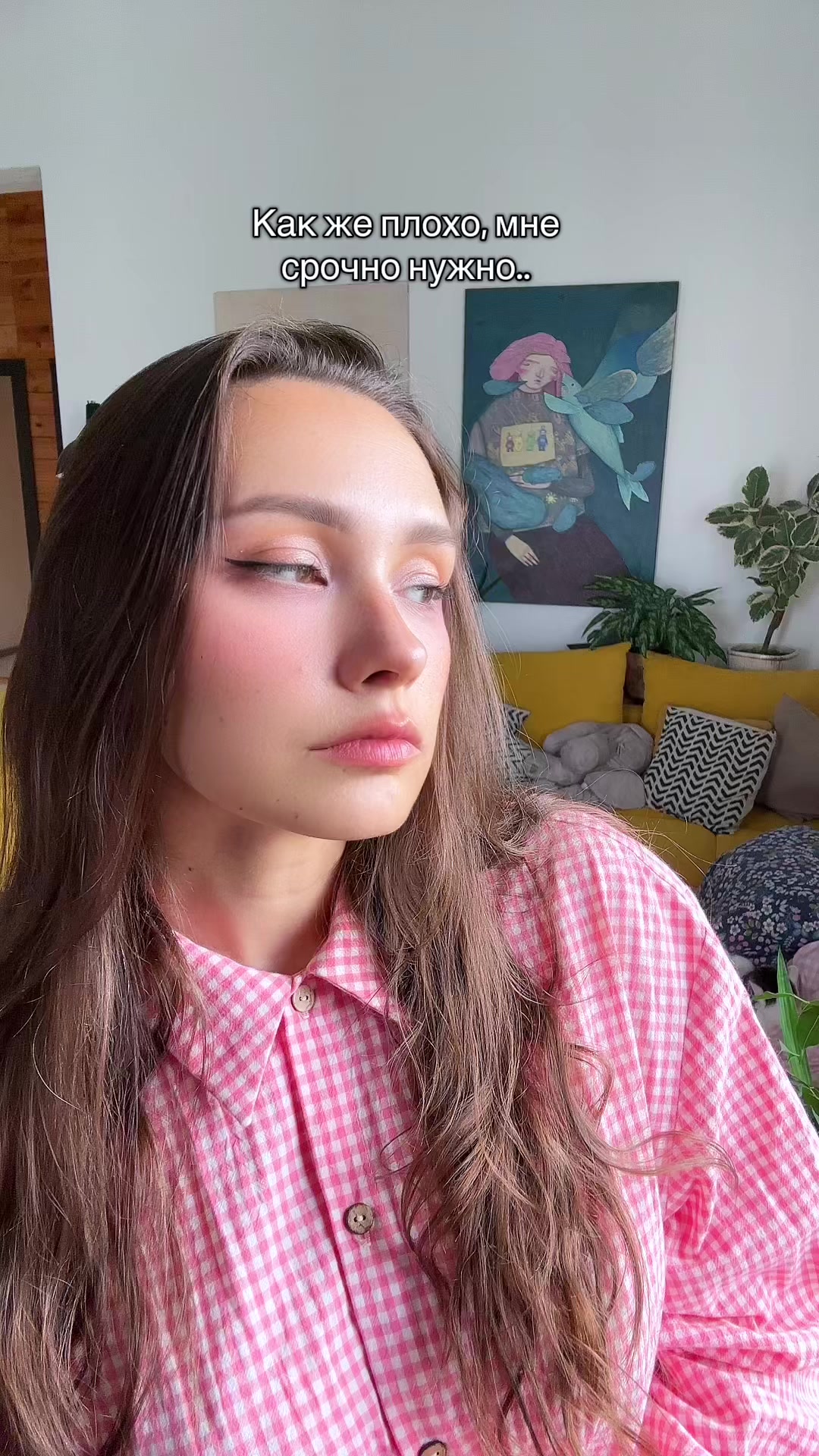 @Jamie
