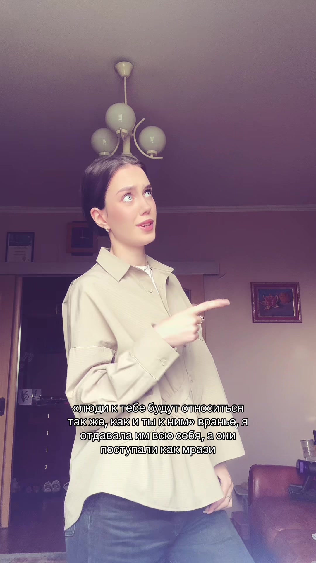 @Полина Дмитриевна