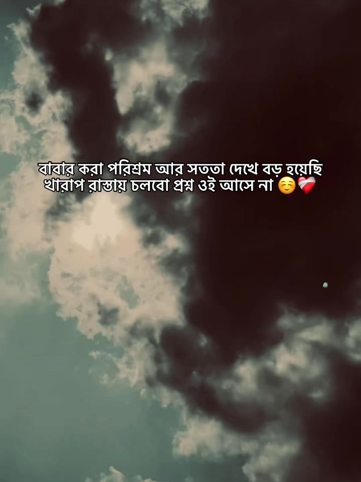@ʀɪ ғᴜ 