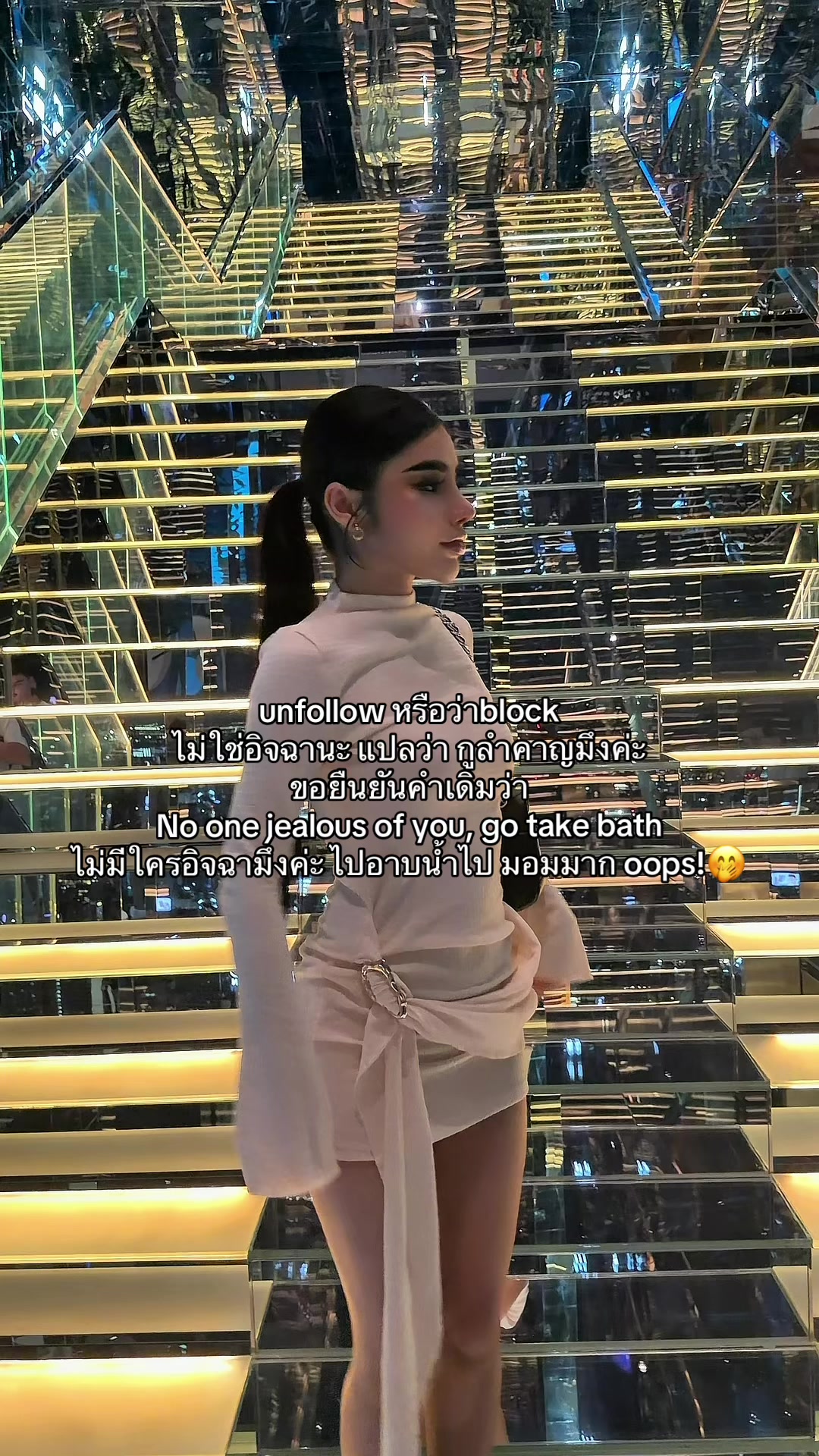 @Botisa🎀