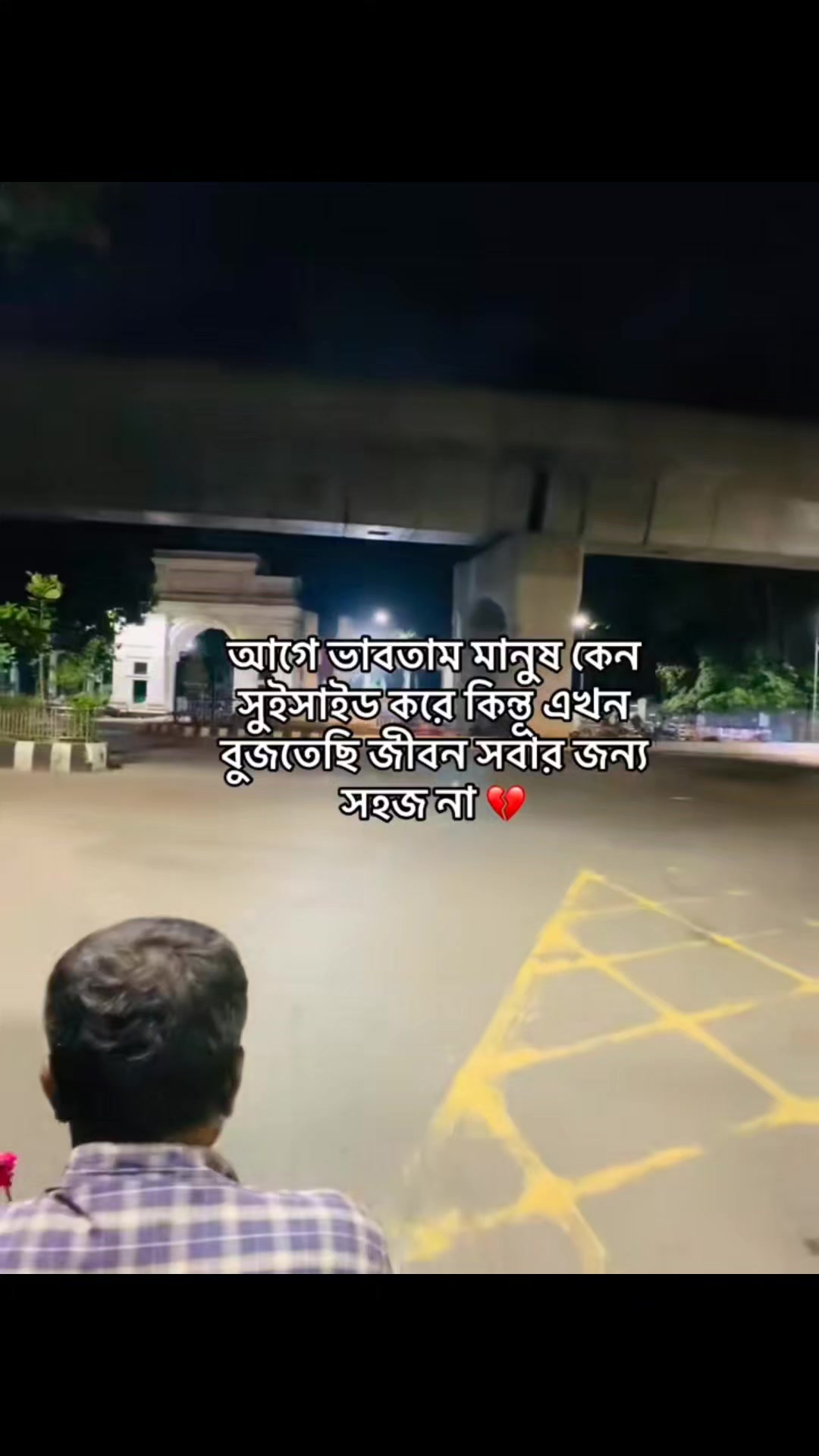 @🥰Eva Akter🥰