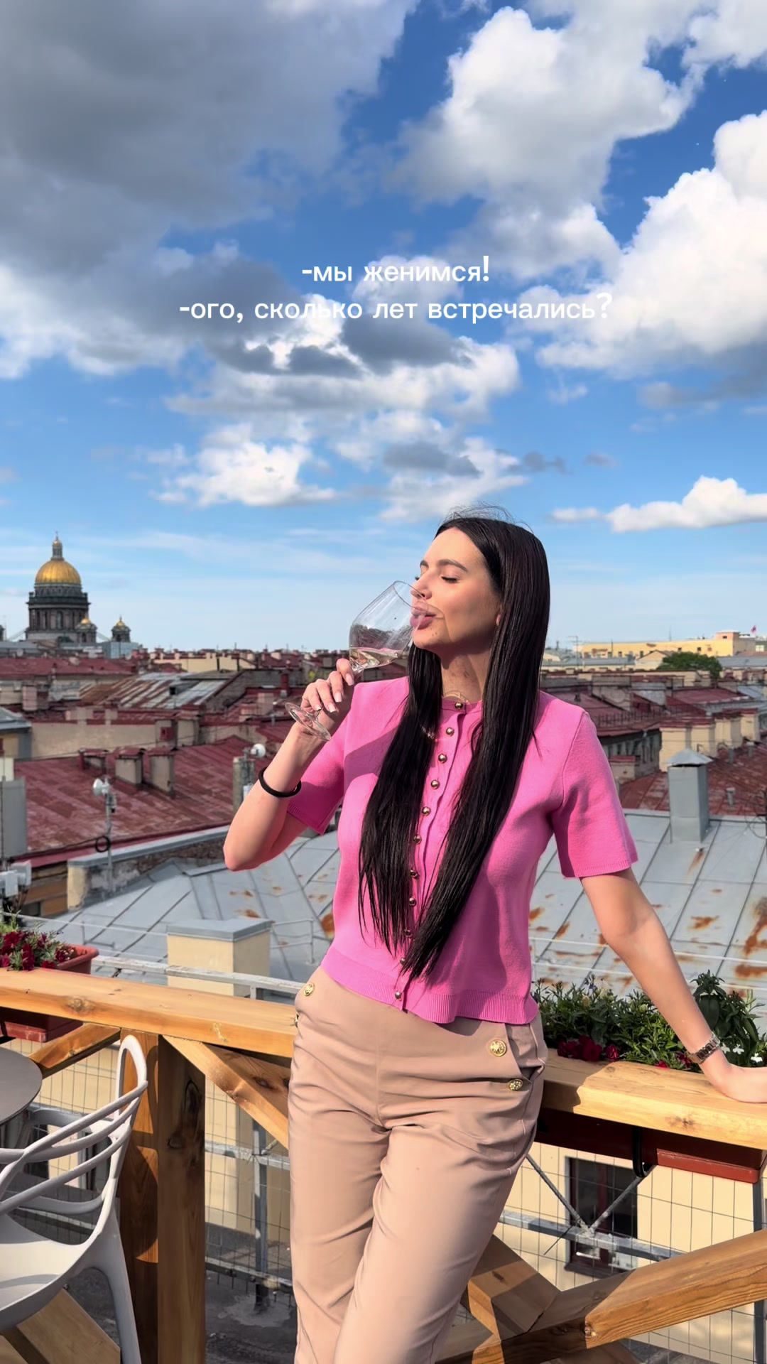 @Настюшку не зли