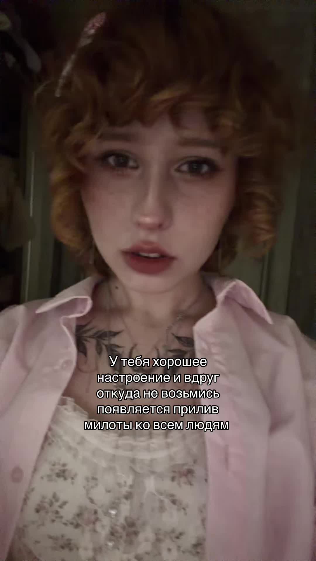 @Солари барашка