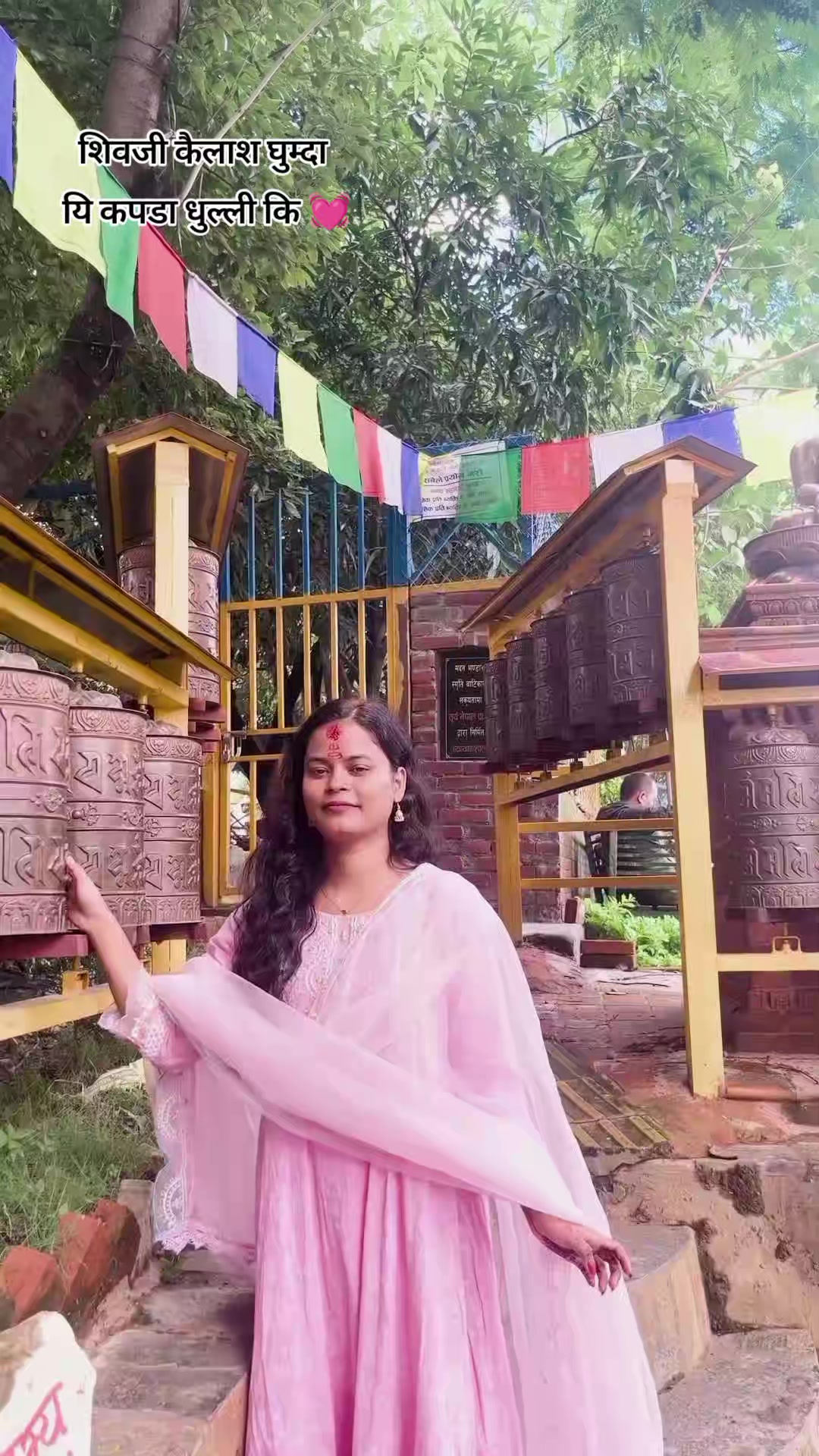 @माया✨🍁