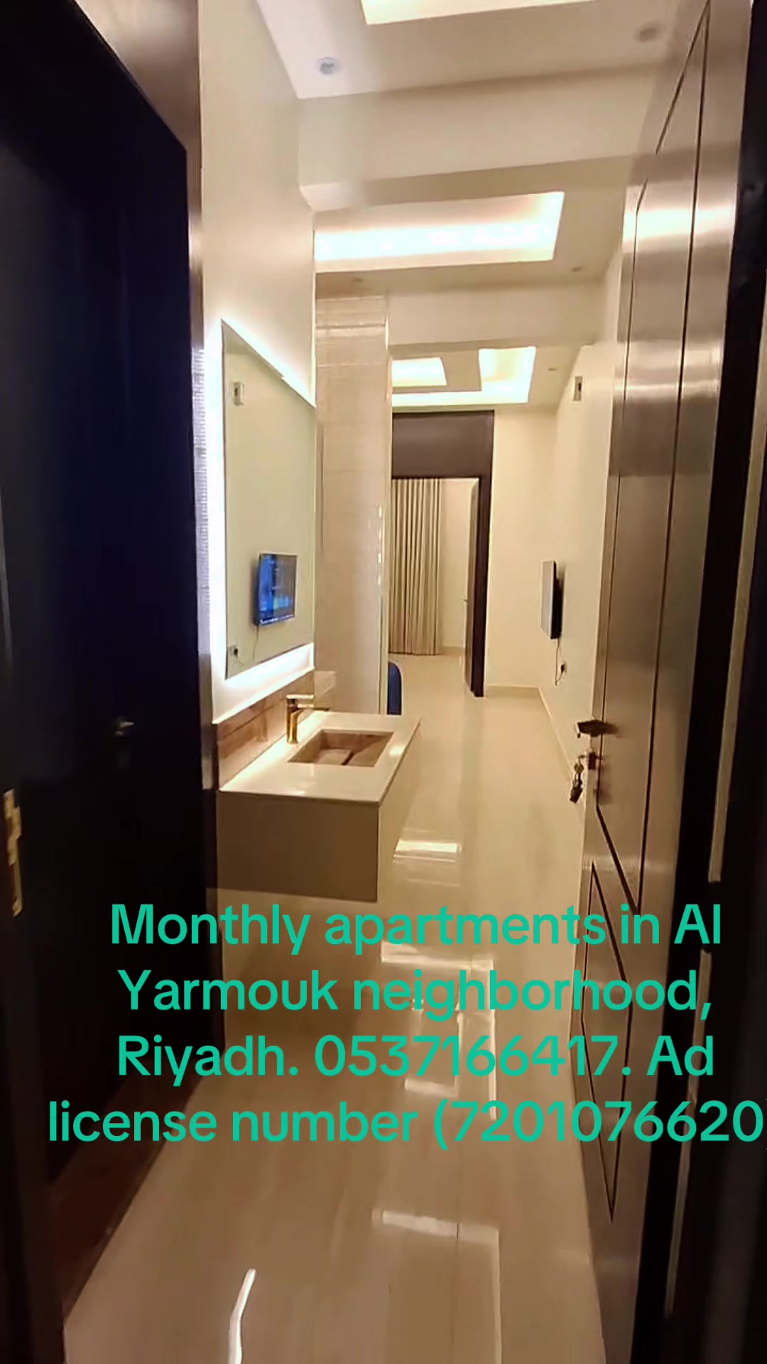 @شقق شهري بالرياض