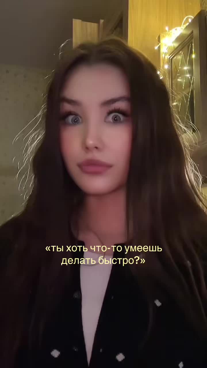 @Житникова Надя | Nadushka