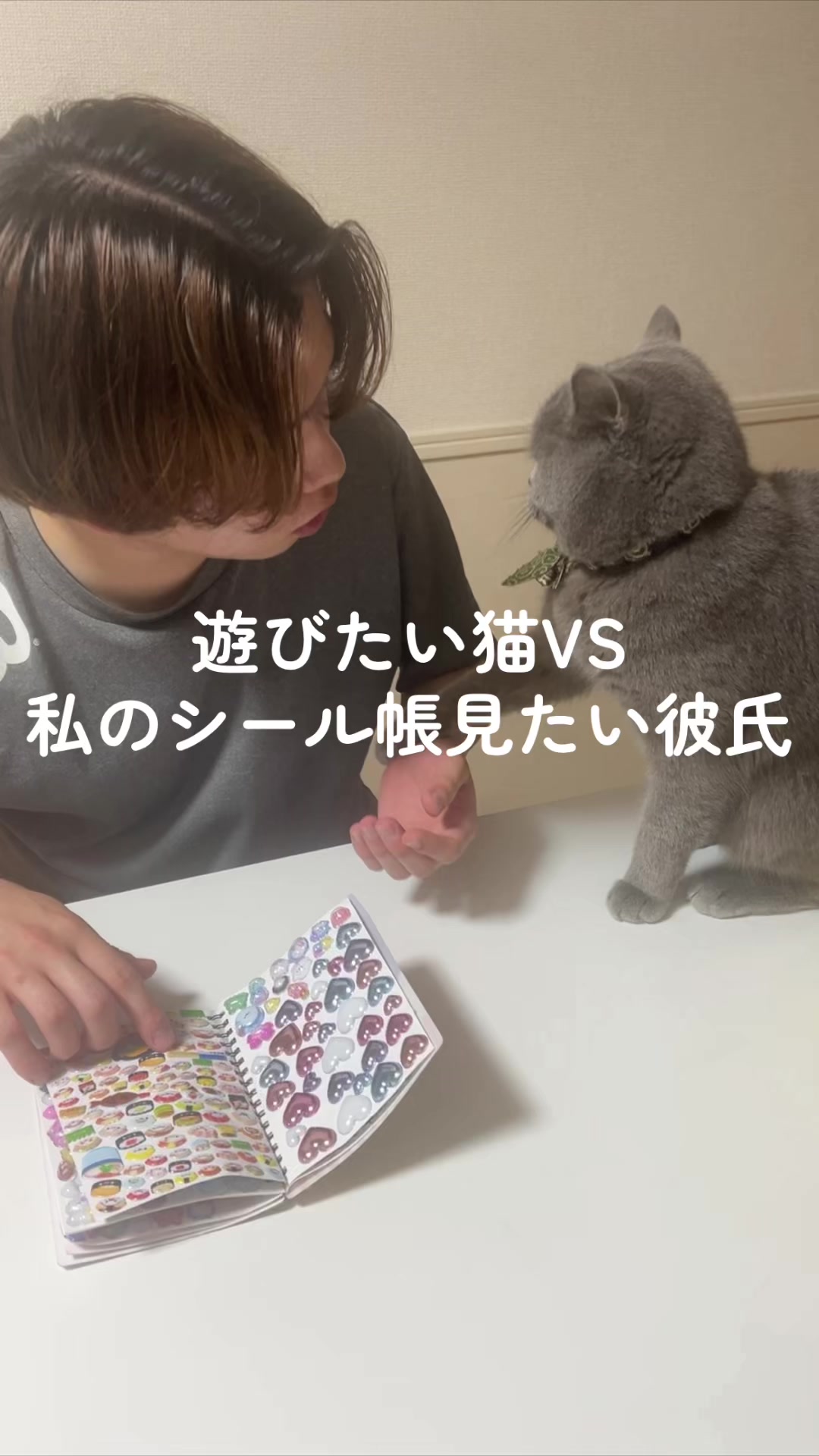 @オーツみるくらて