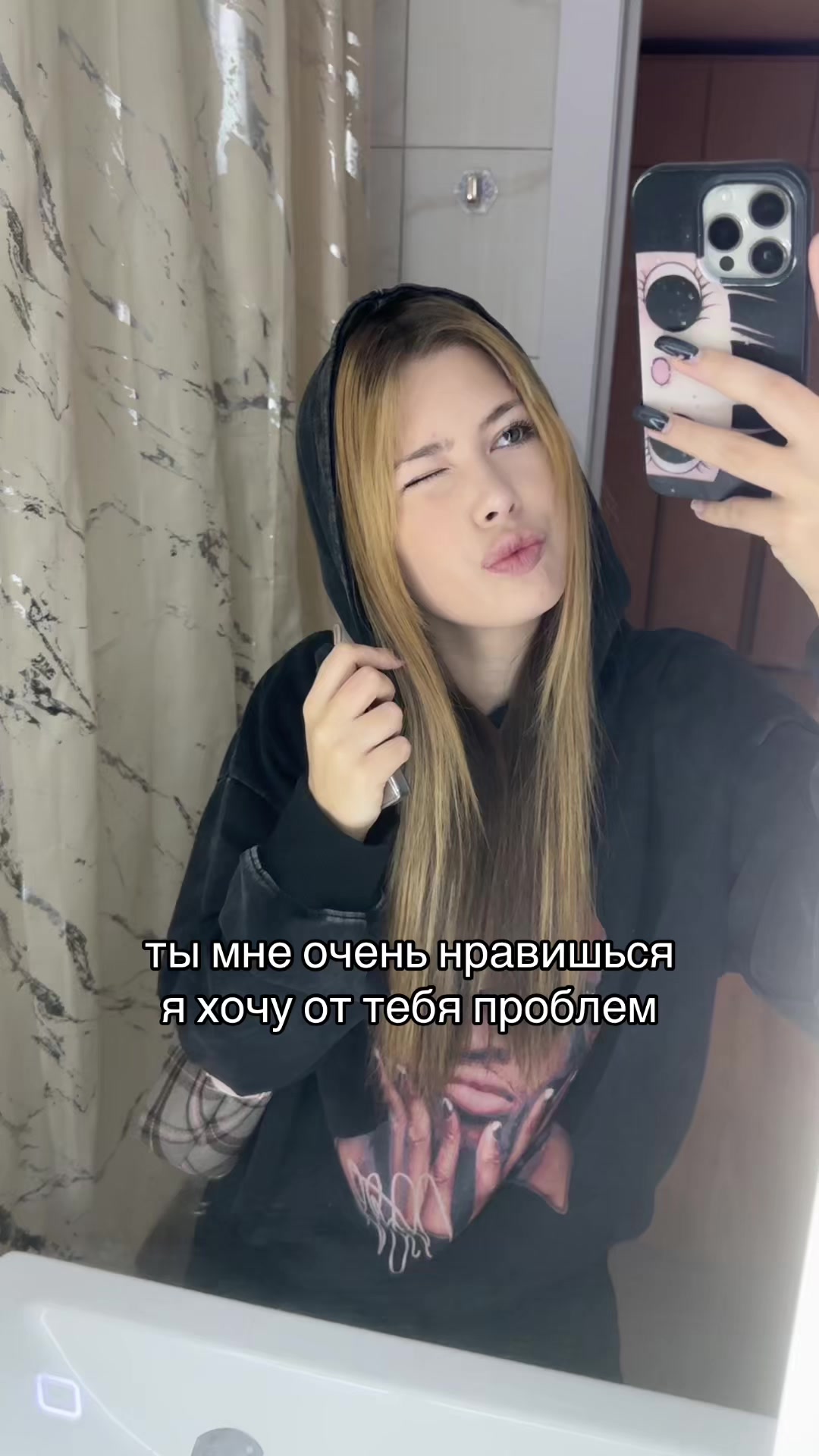 @ватафак