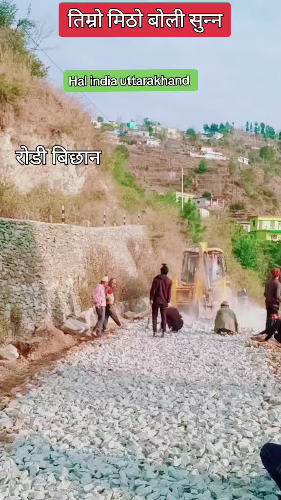 @sandeep khadka 94116