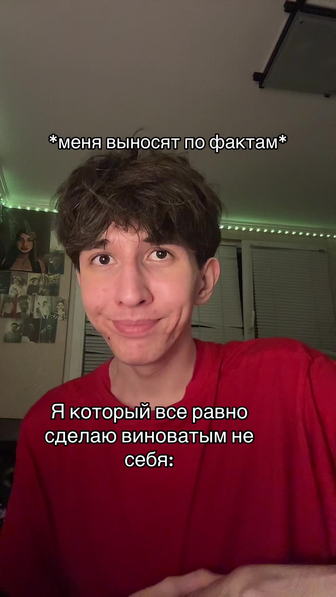 @ДЖЕНТ