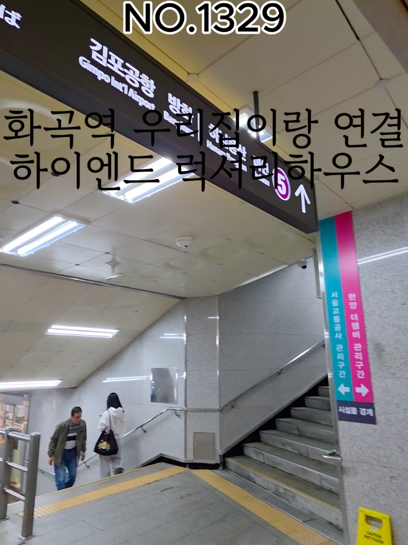 @🏡우리가사는집010-7930-3966