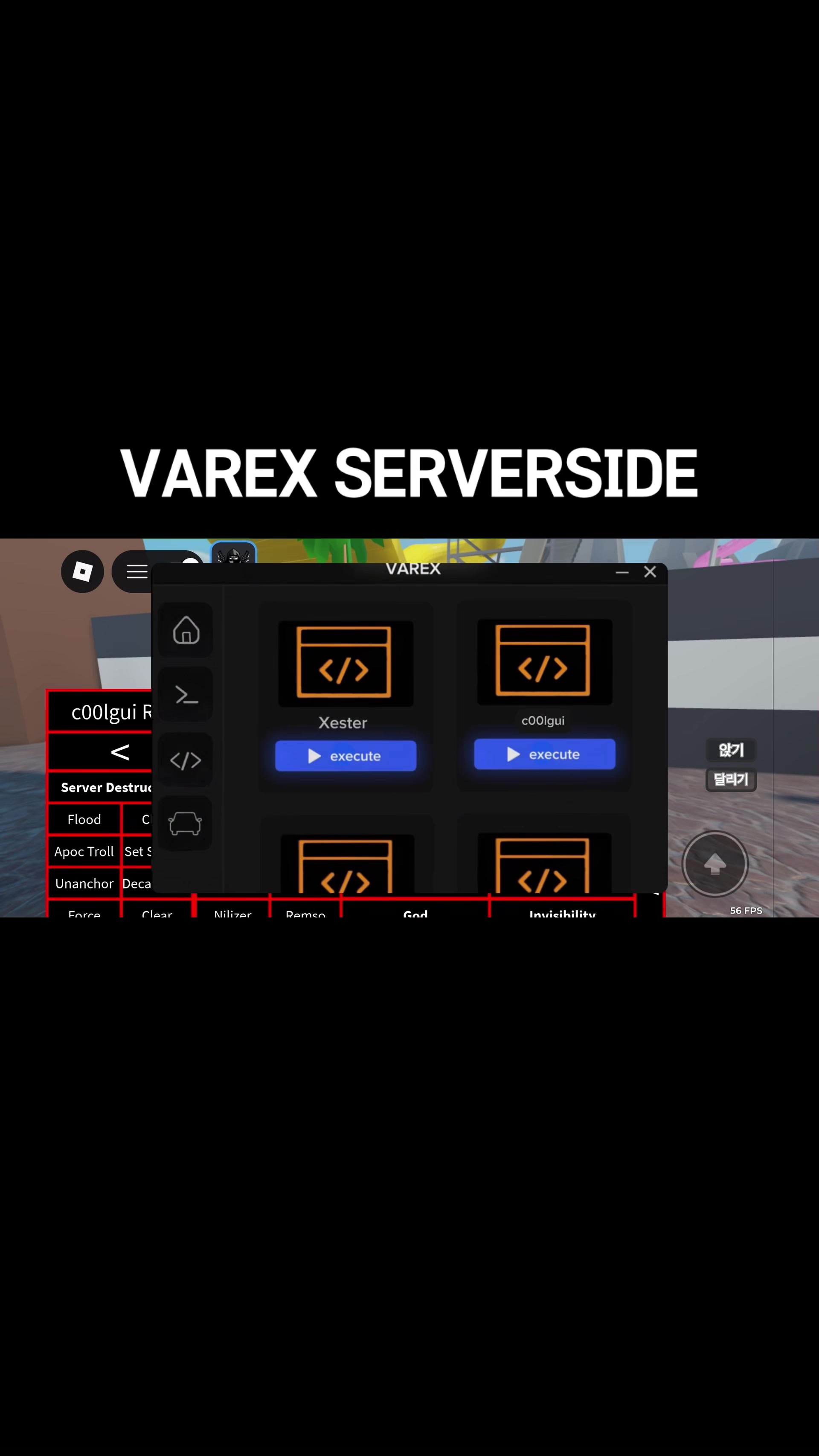 @serverxide