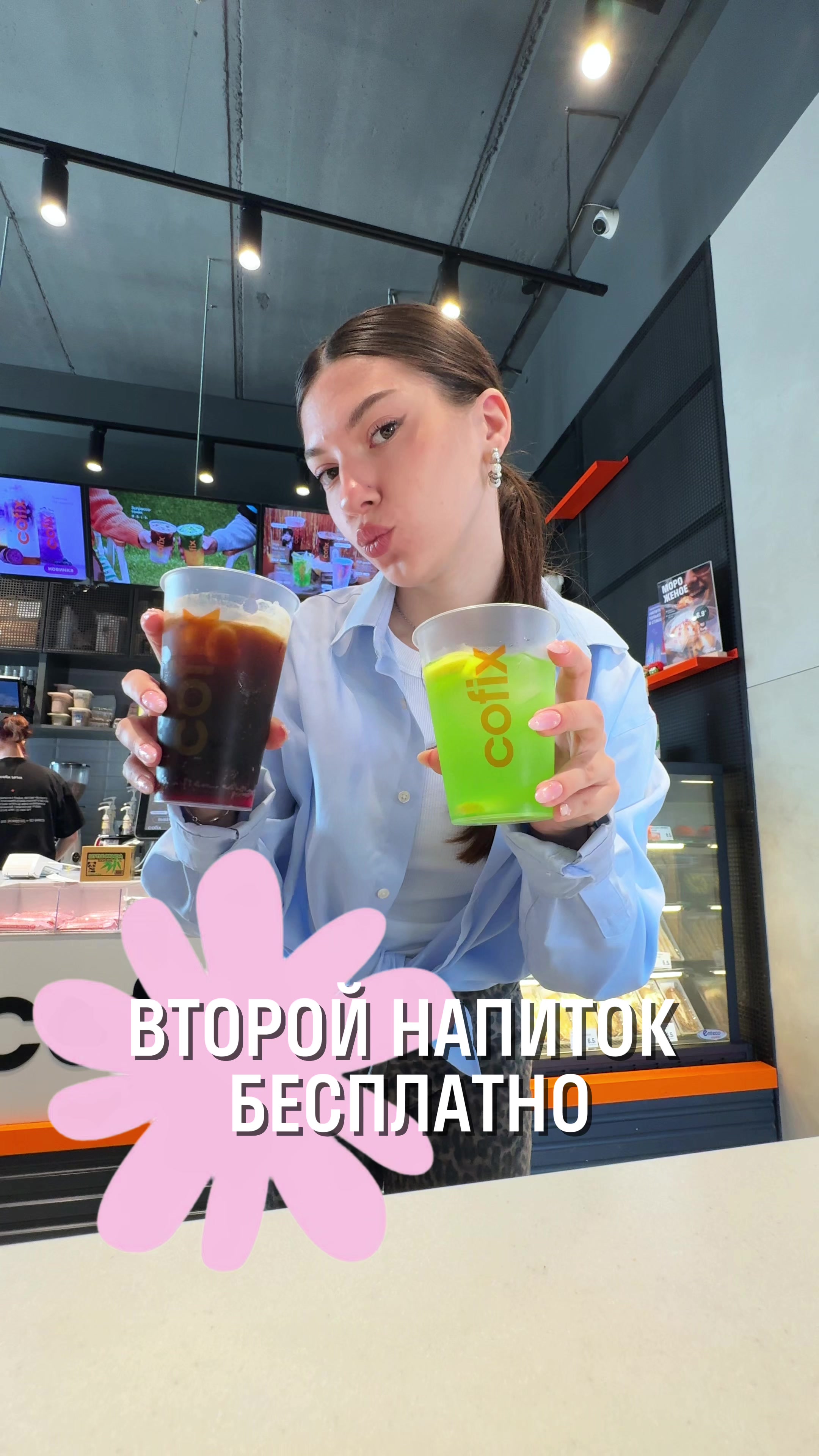 @cofix_belarus