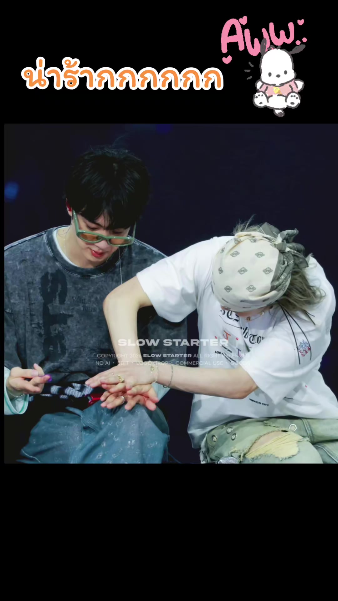 @maddog_tui 🐥jiminคือลูกรัก🐥