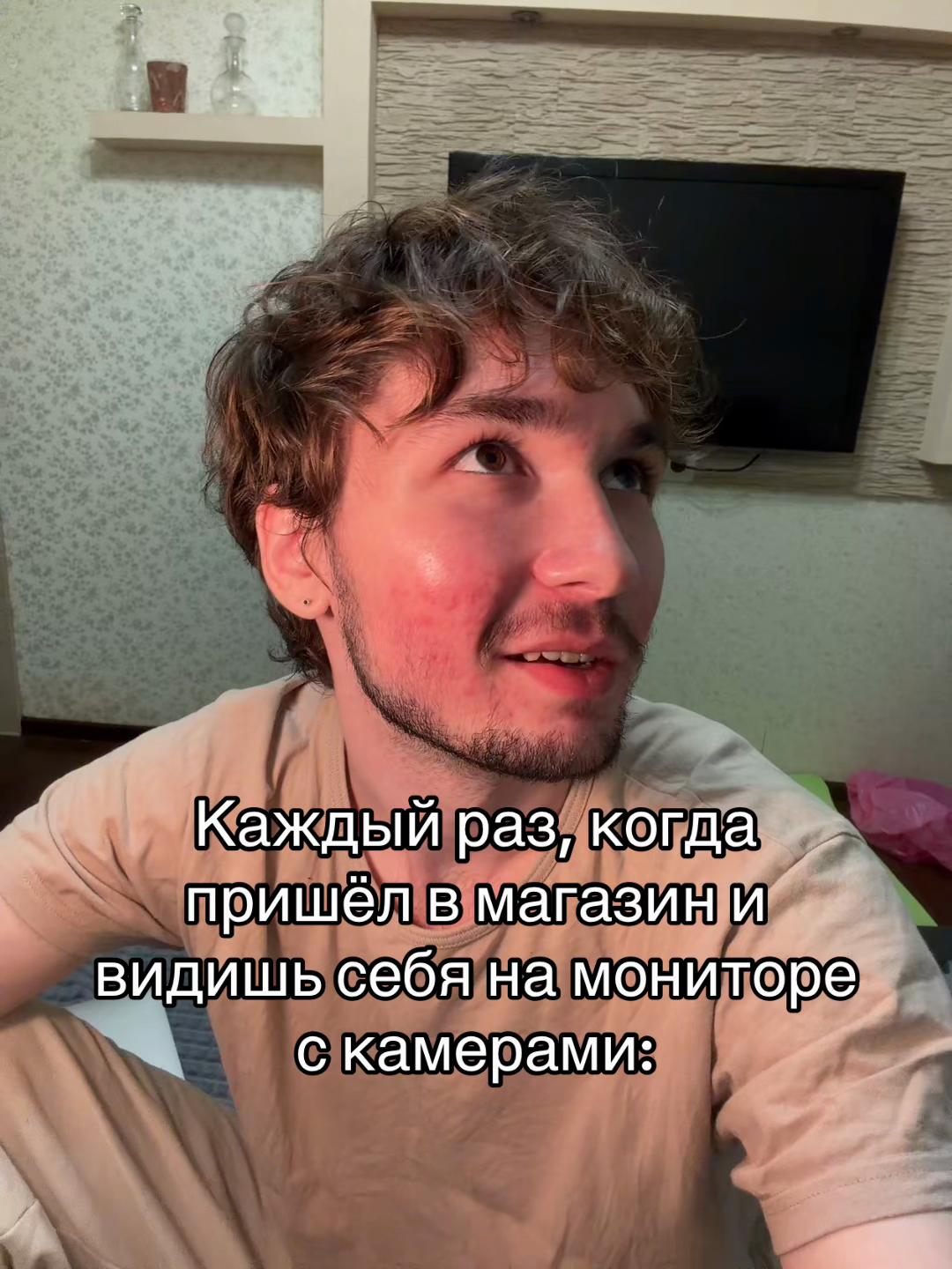 @Liht