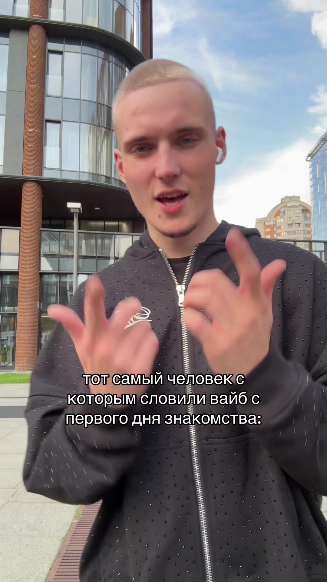 @Роди