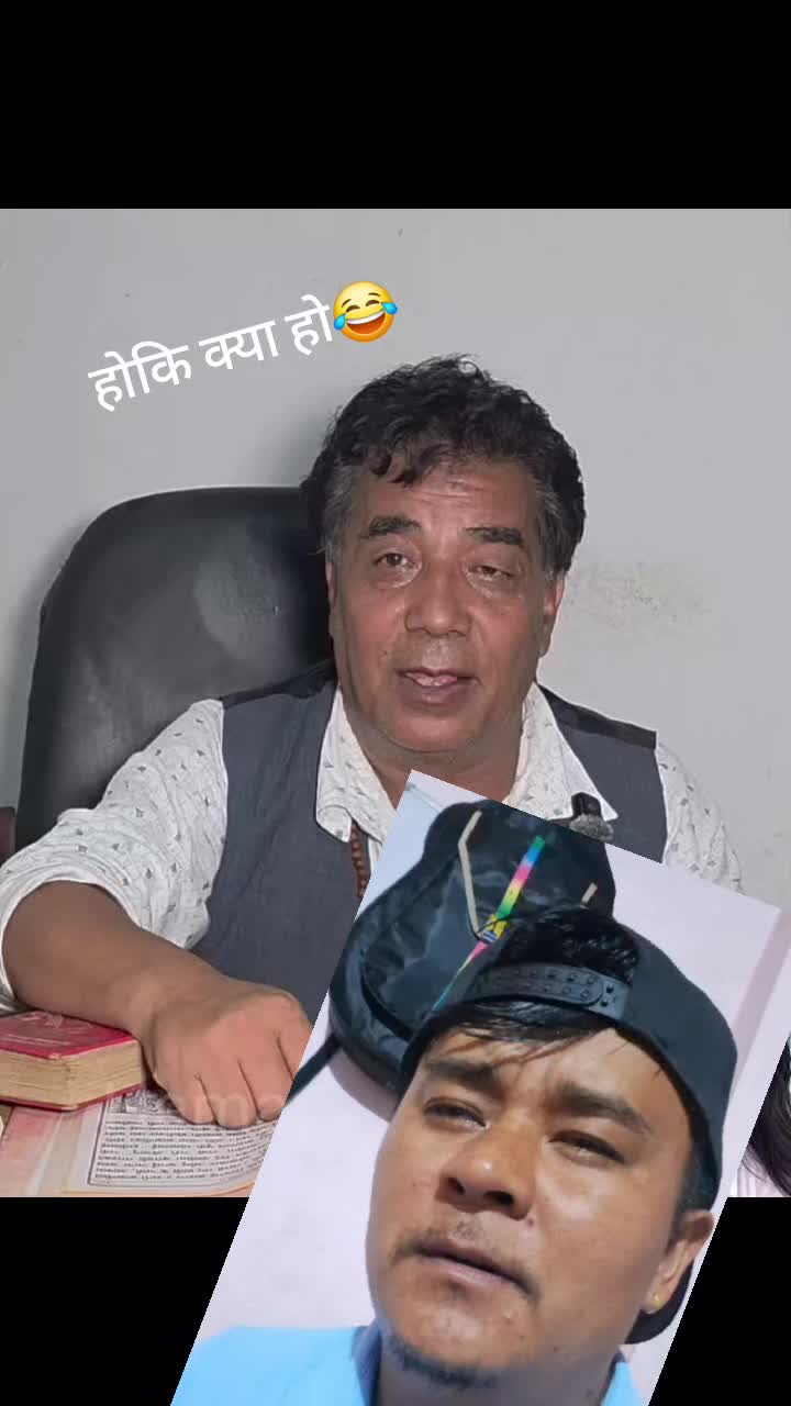 @arpan lama