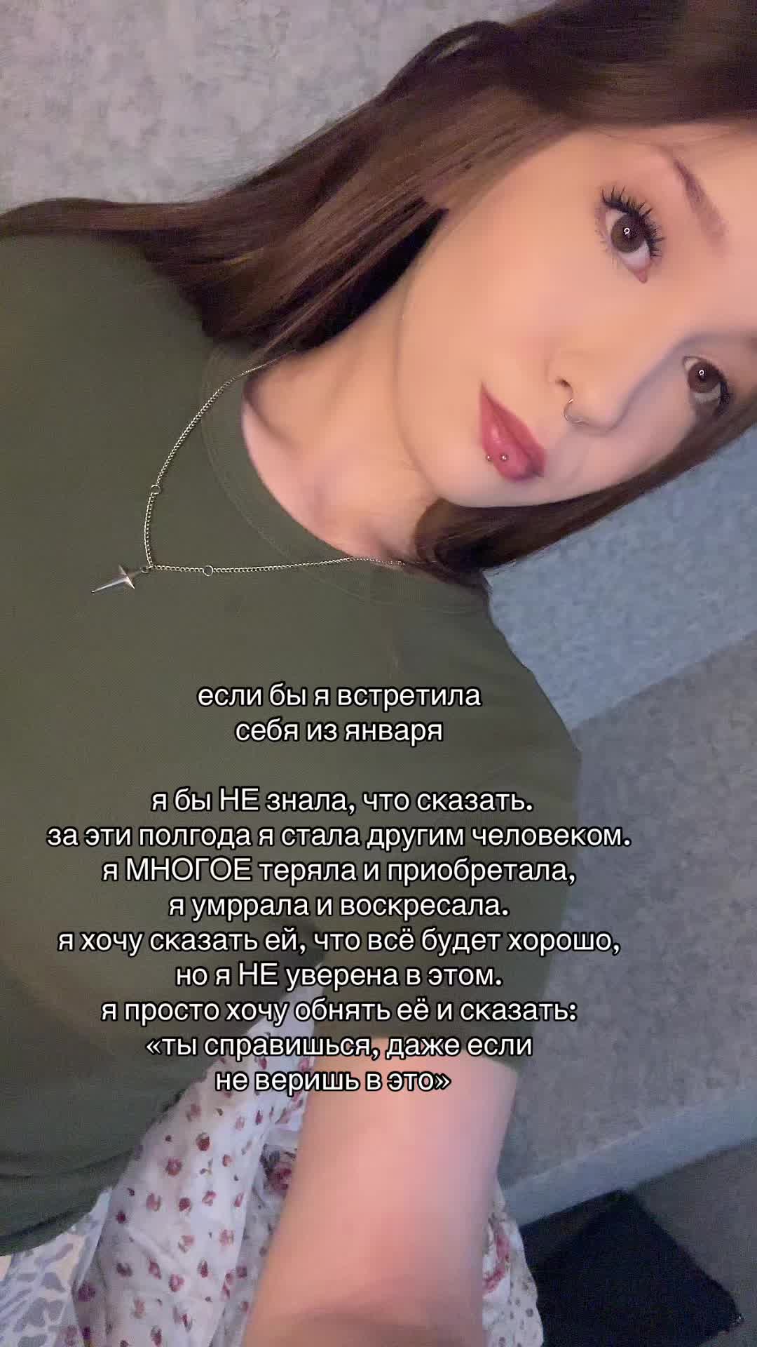 @ВИШНЯ ВАЛЕРЬЕВНА