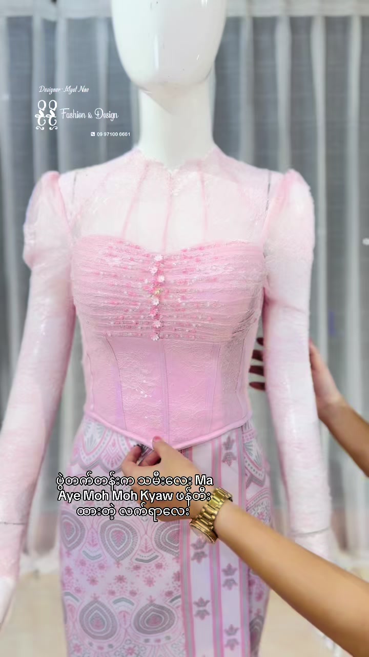 @designermyatnoe {နိုနို}