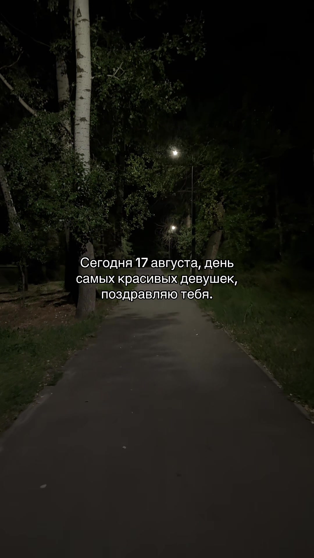 @набор мыслей