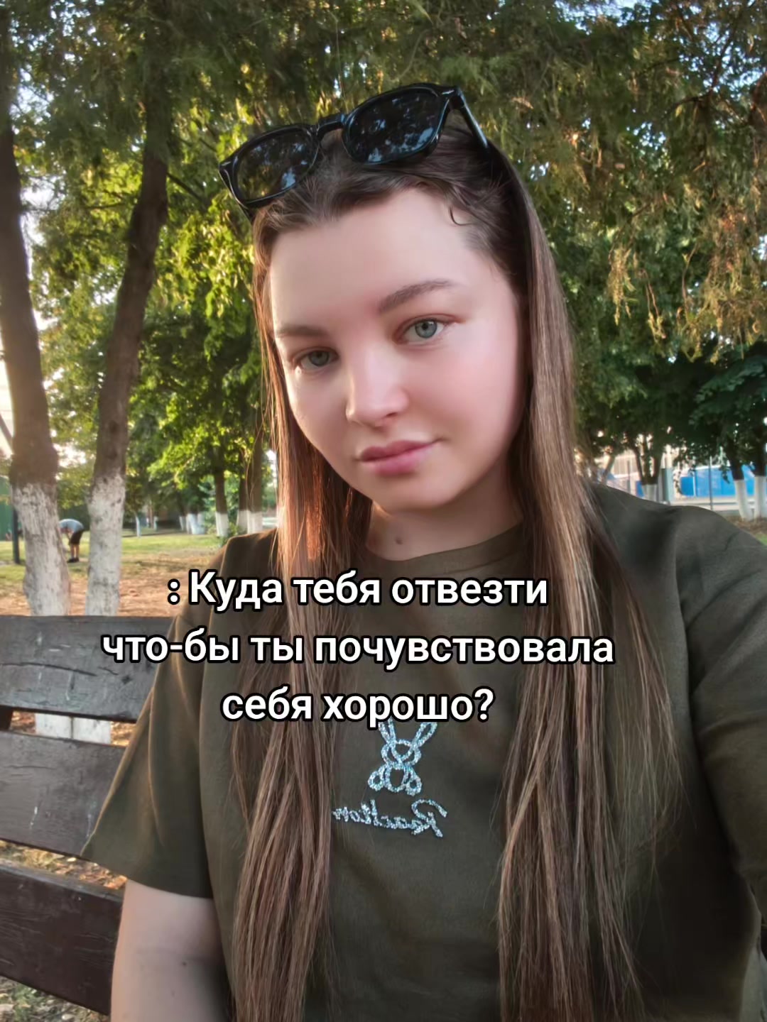 @Жена военного Геры🇷🇺🪖