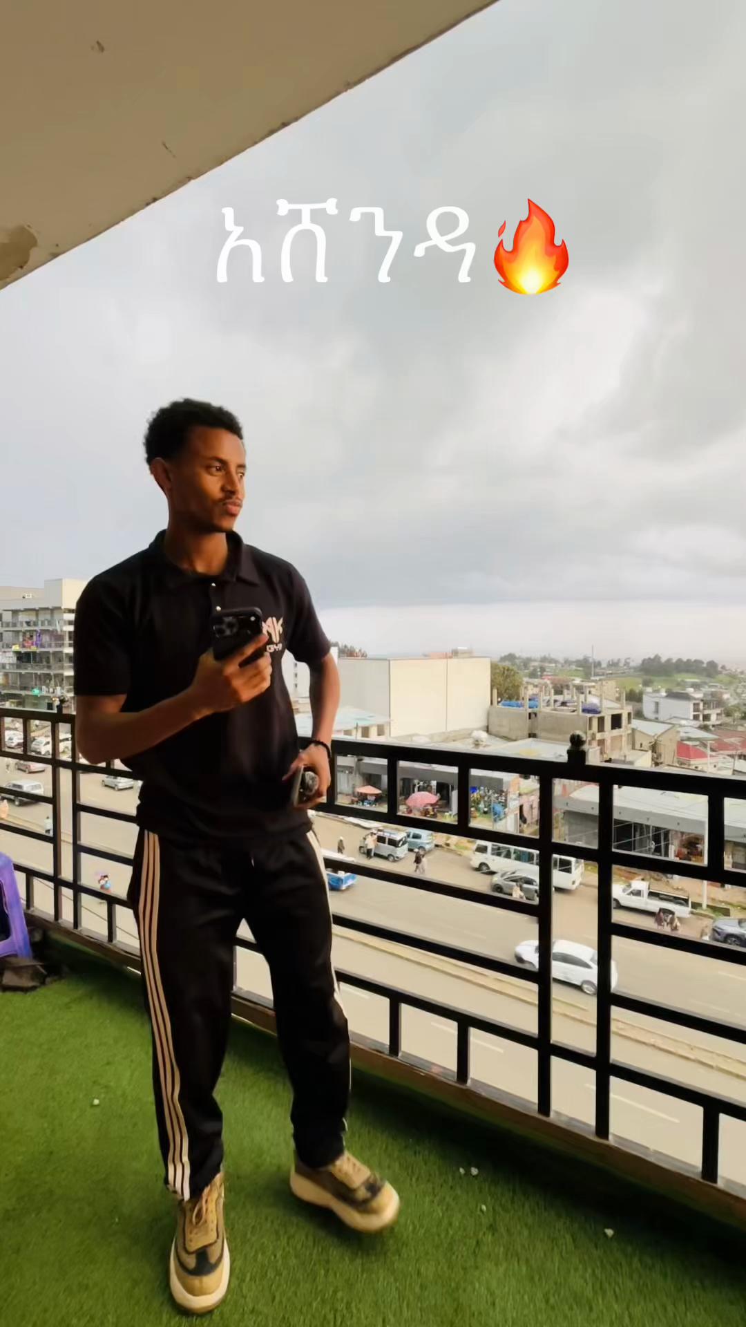 @Ak Gym ኤኬ ጂም