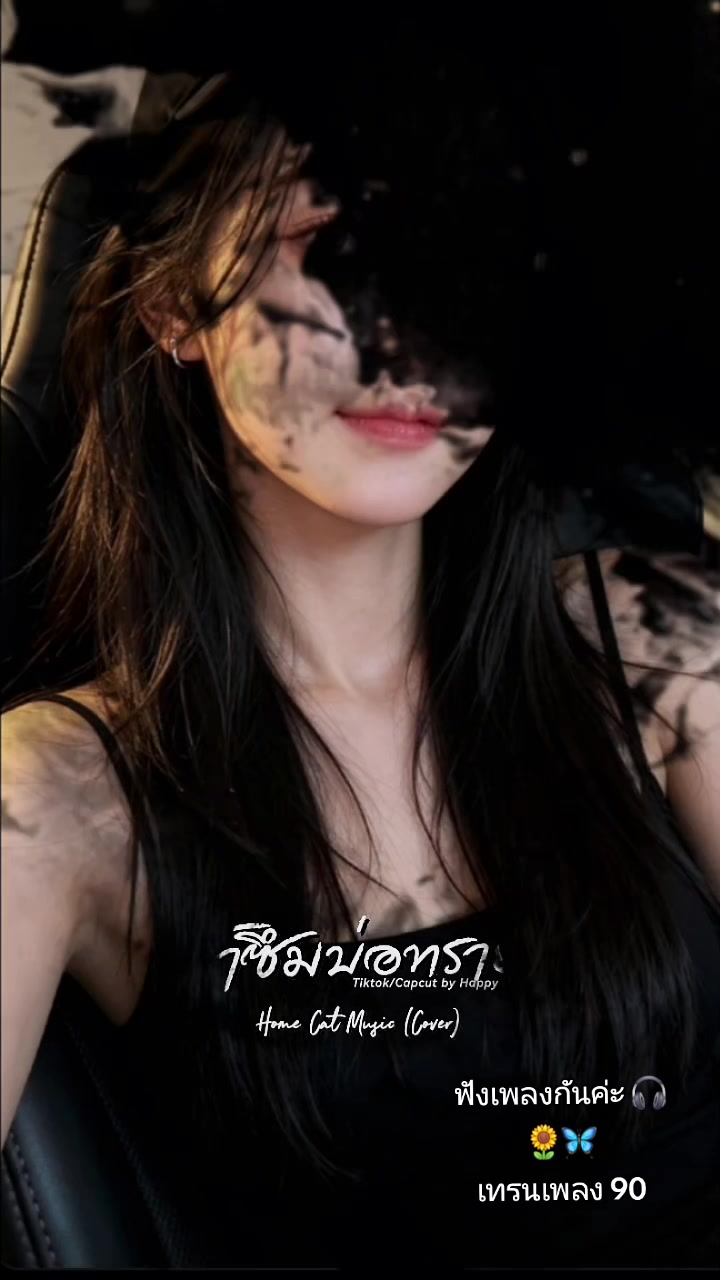 @🌞 จิ๊กกี๋ 🌻🌈