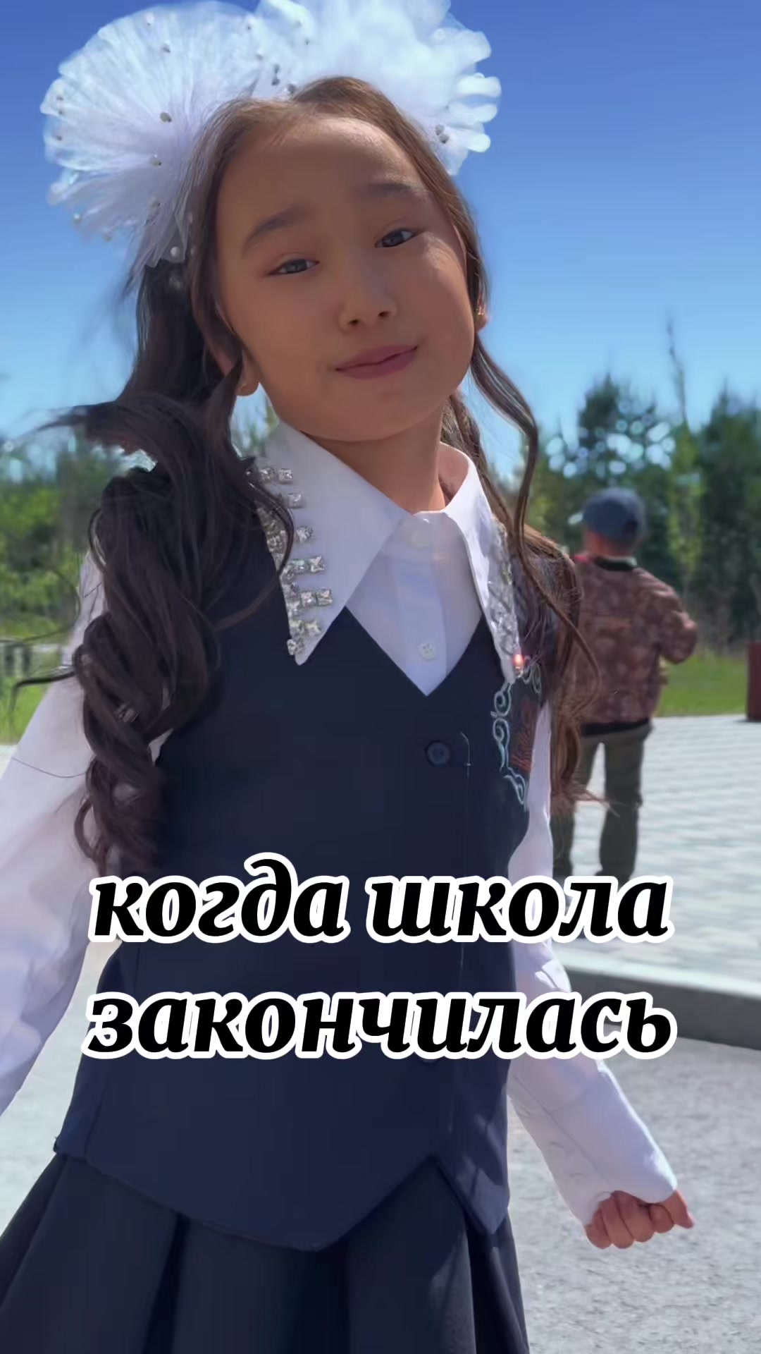 @Aylina.life