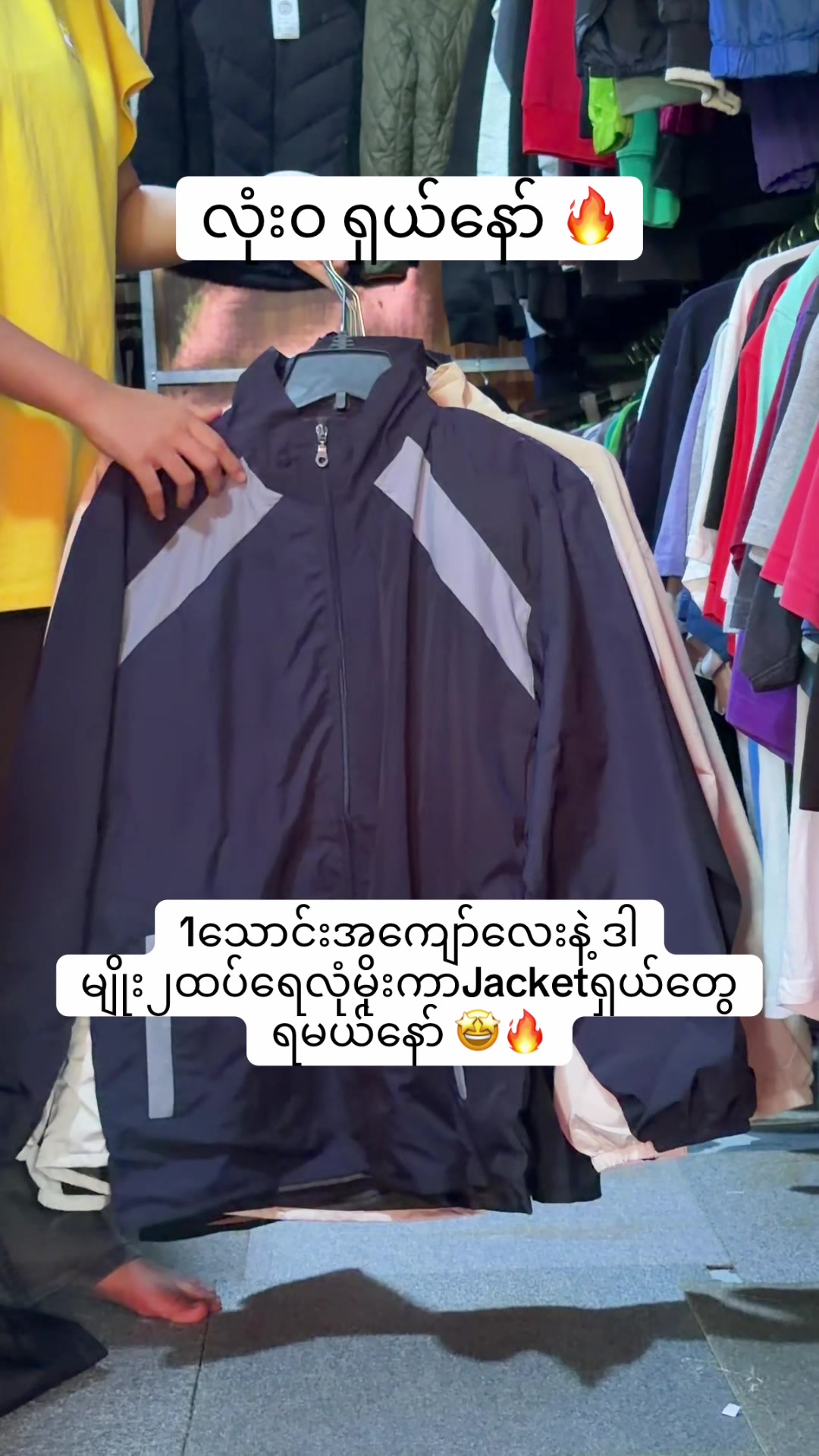 @Young Vintage Shop