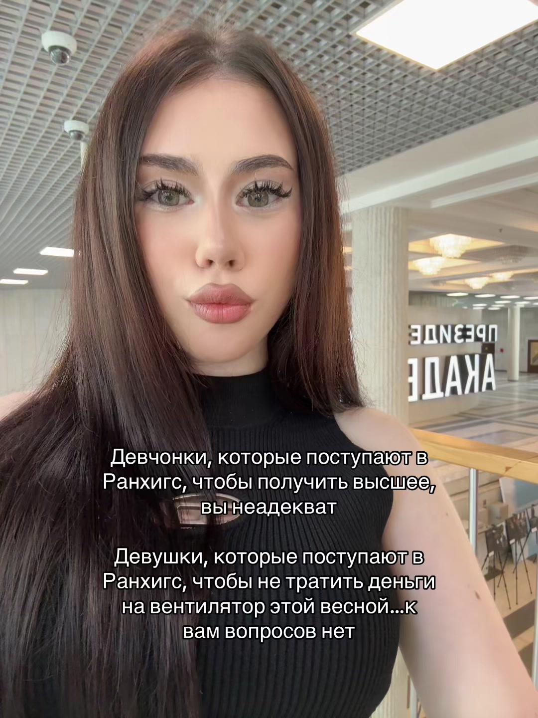 @ТГК: ВИКА МИЛАГРОСА