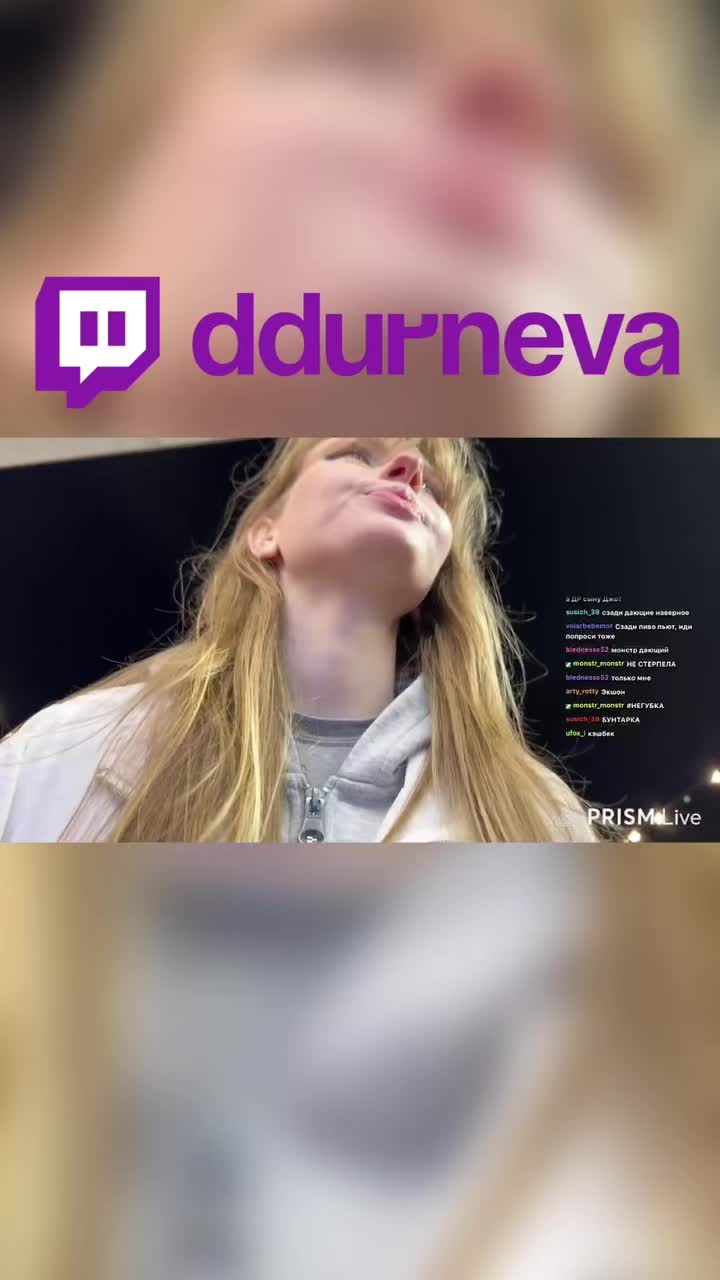 @Twitch: ddurneva