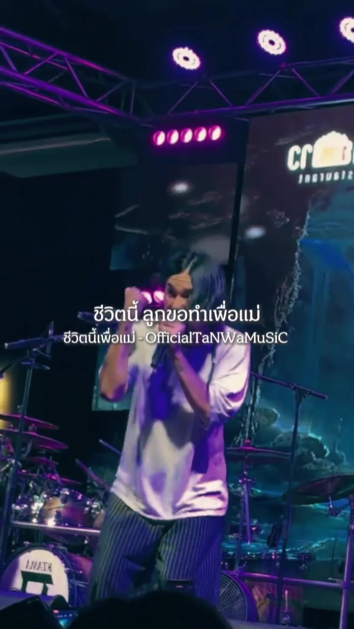 @𝐌𝐔𝐒𝐈𝐂𝐒𝐓𝐎𝐑𝐘_𝟑𝟑