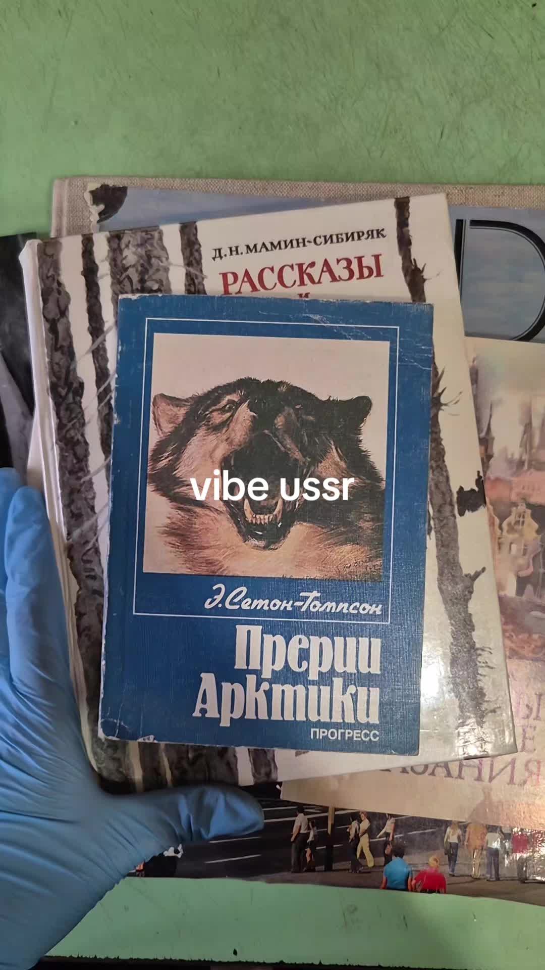 @SKAAAAAM