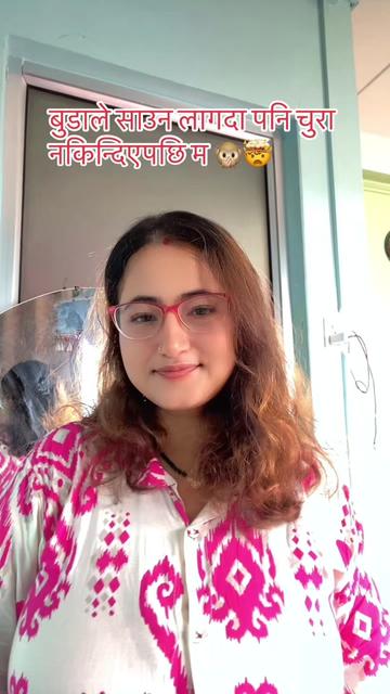 @🦋Aarati 🦋