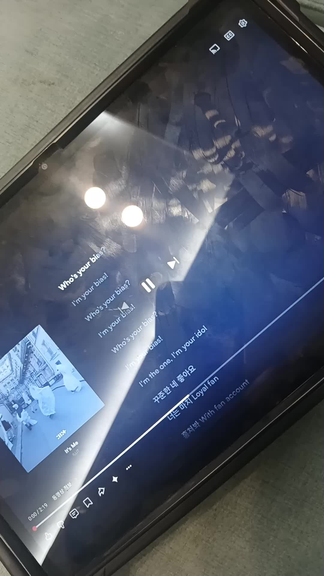 @김똔꼬