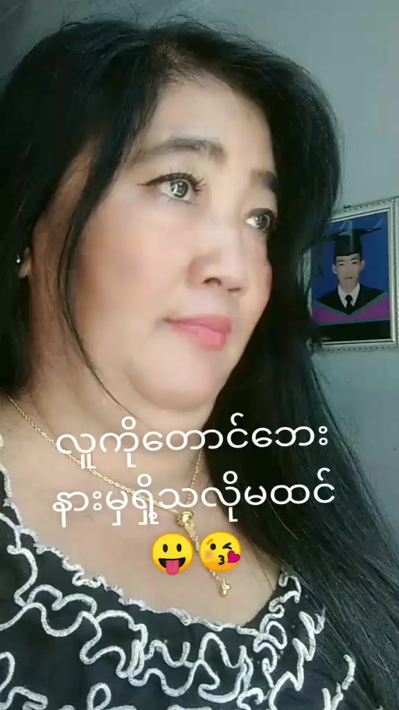 @Sanyay