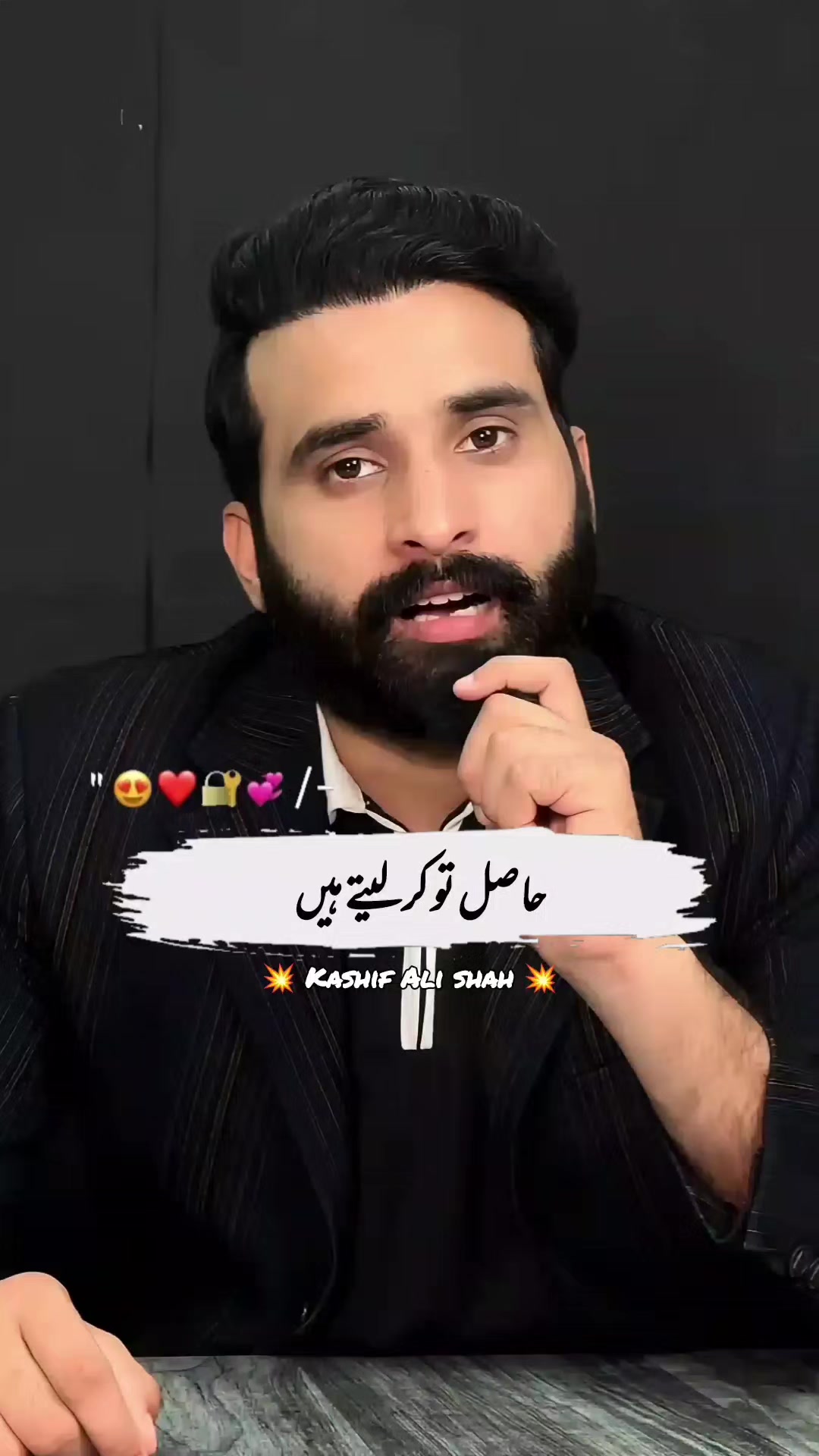 @Kashif Ali Shah Official