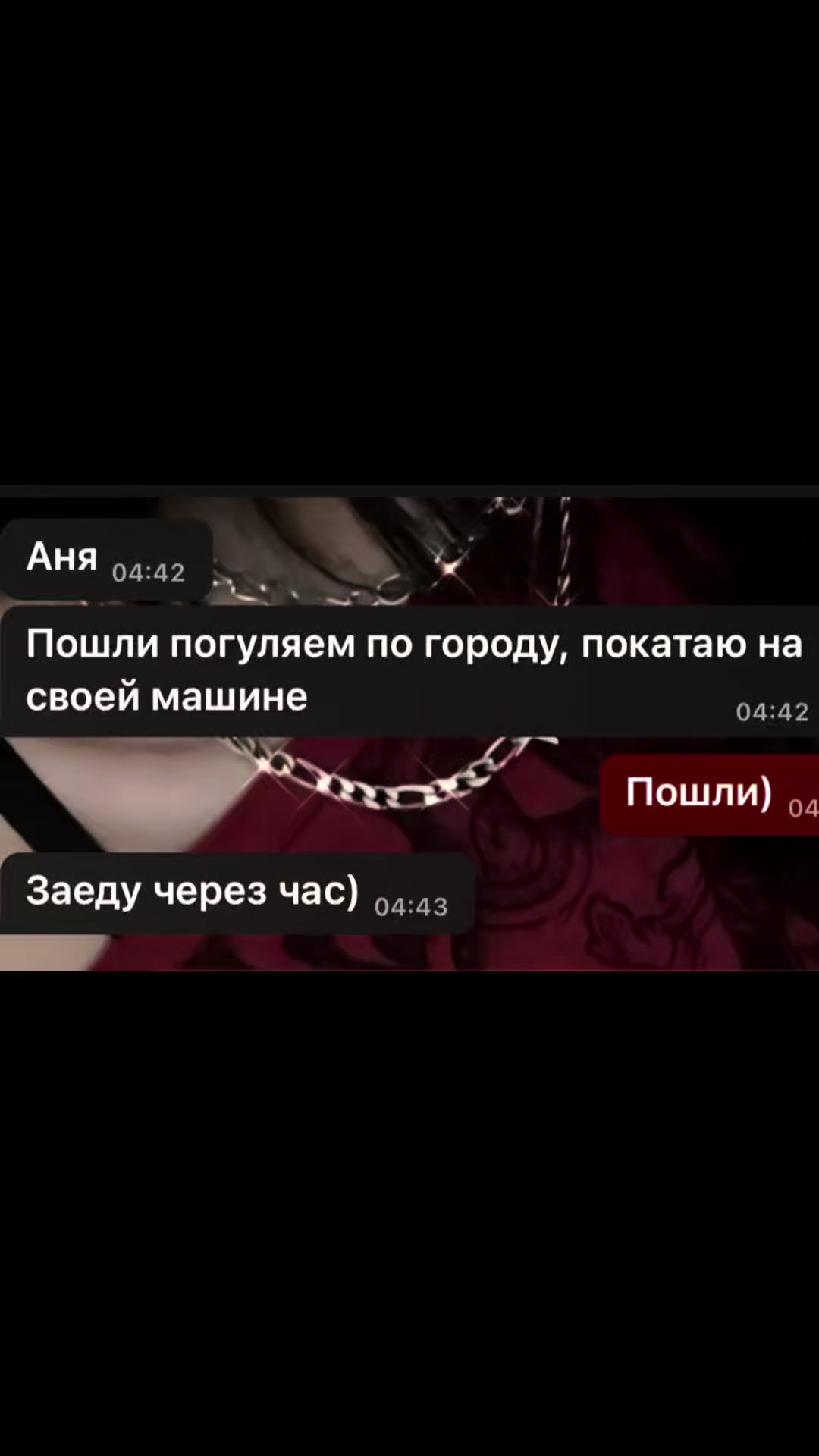 @saxarok_1824