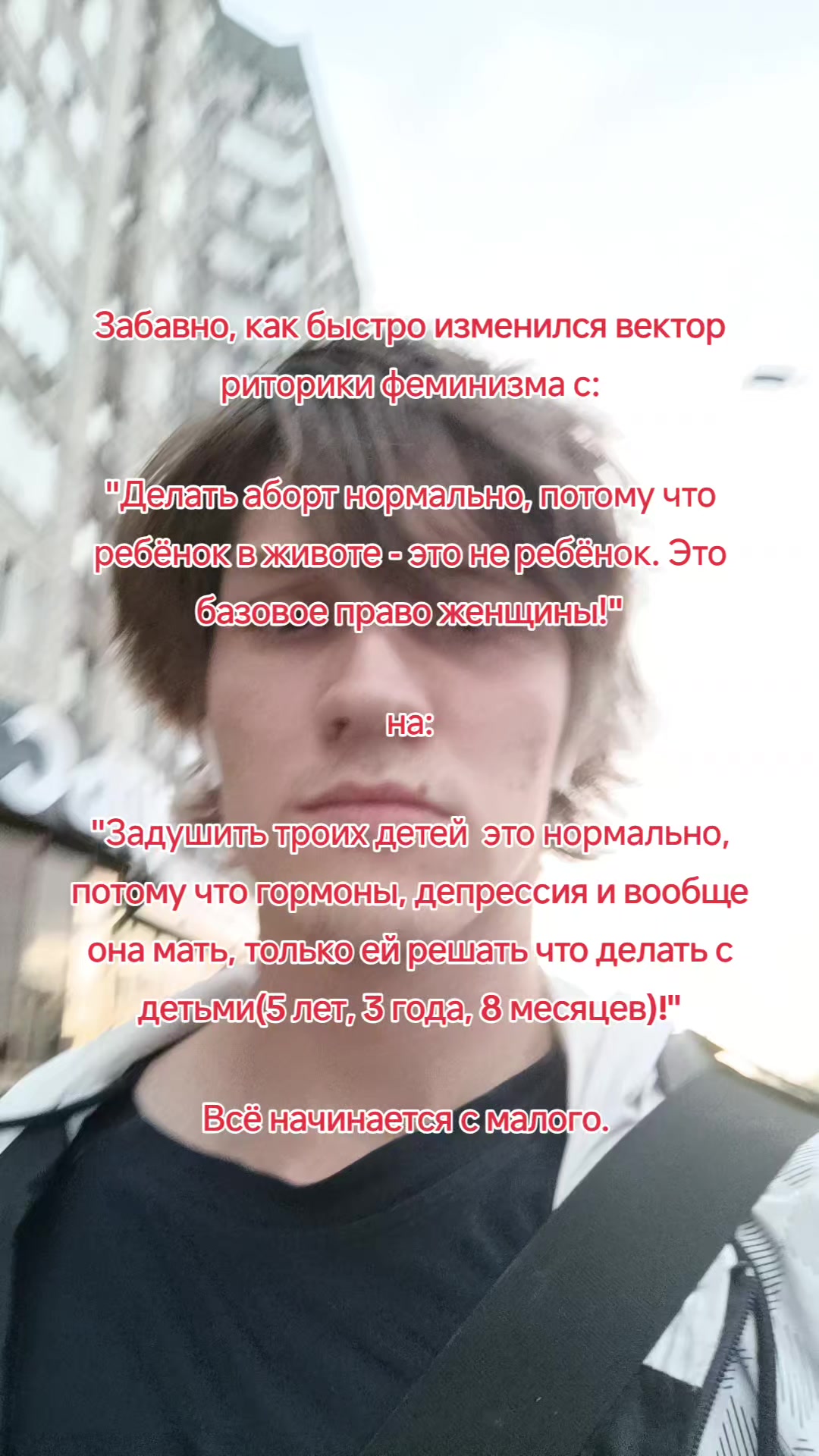 @Anon
