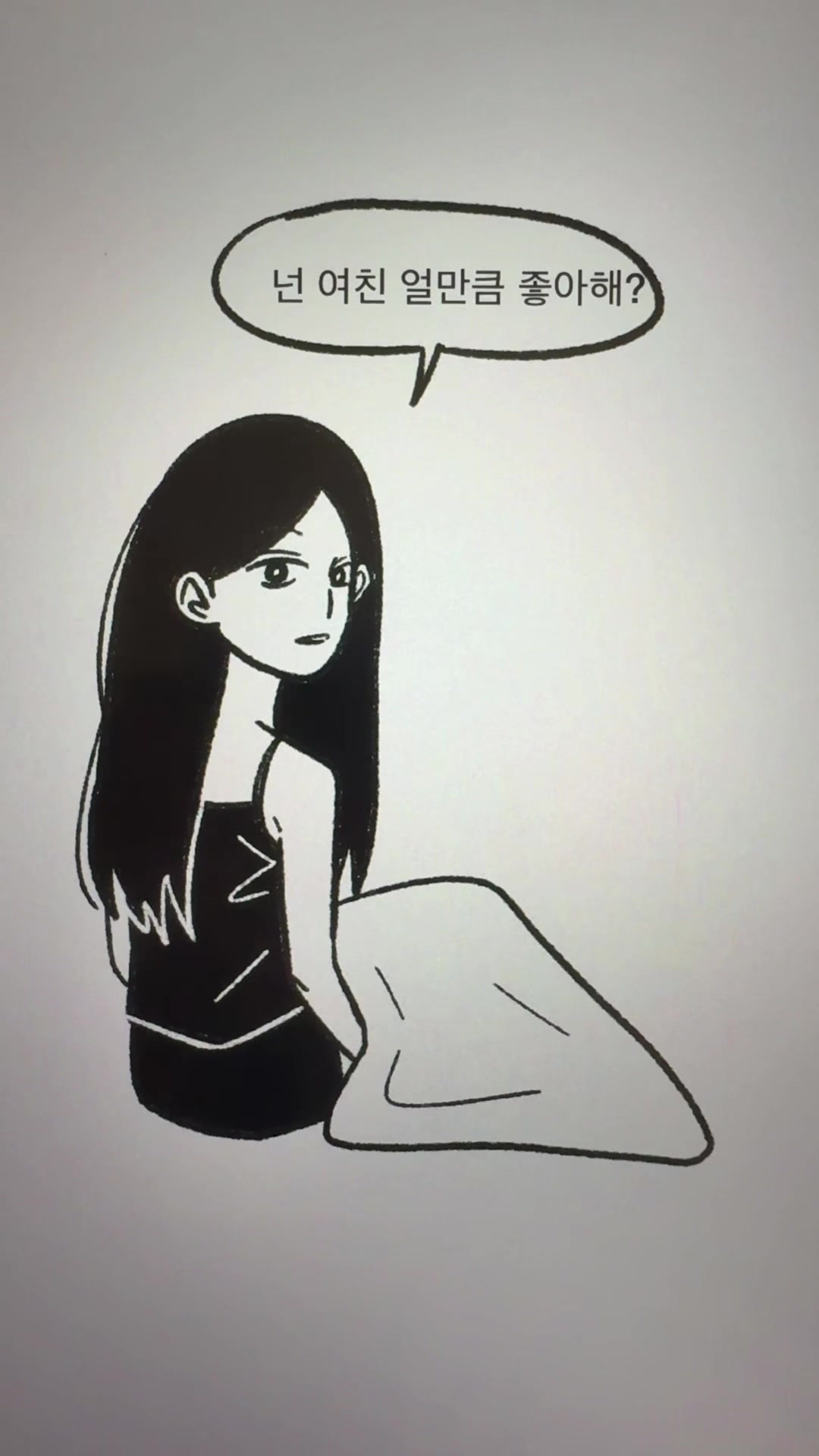 @흐헹